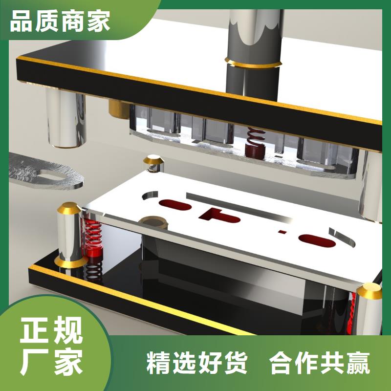 数控编程培训数控培训支持大批量采购出厂价