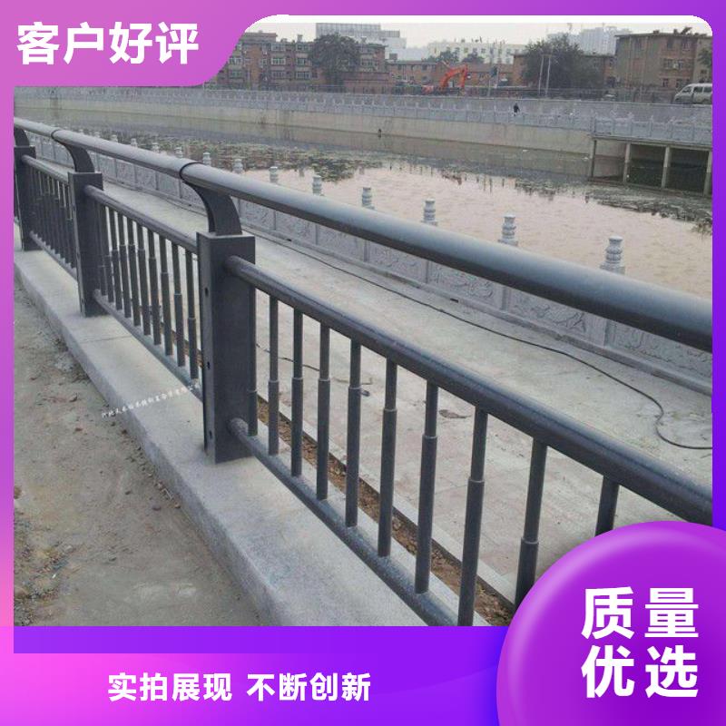 护栏_【镀锌喷塑防撞栏】工艺精细质保长久当地公司