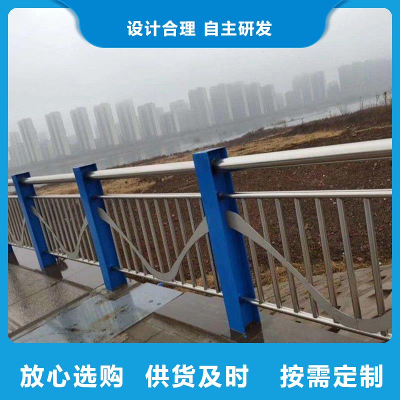 护栏不锈钢桥梁护栏按需定制源头把关放心选购