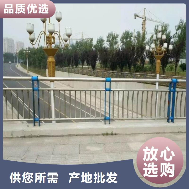 桥梁护栏,【高速开口栏网】符合标准专注生产制造多年