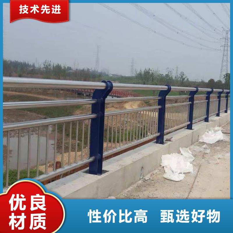 【桥梁护栏景观护栏支持定制贴心售后】同城厂家