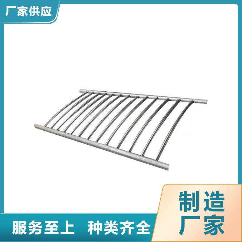 桥梁护栏【河道防撞栏杆】采购厂家