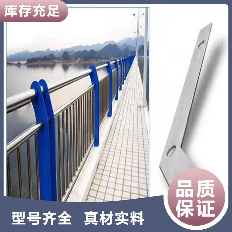 桥梁护栏,桥梁景观栏杆分类和特点本地生产商