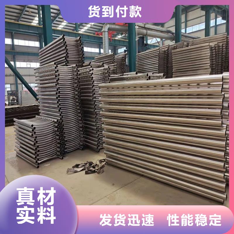 桥梁护栏q235b波形护栏板对质量负责支持加工定制