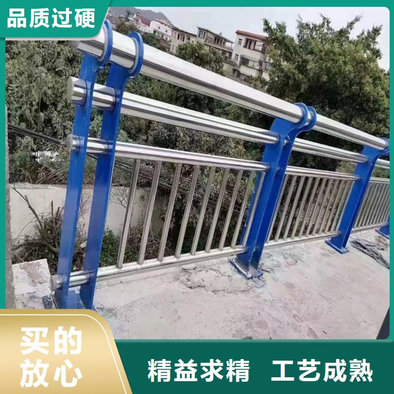 桥梁护栏桥梁防撞护栏高品质现货销售产地批发