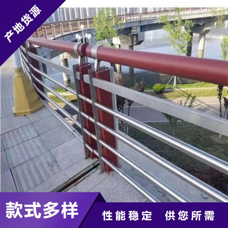 桥梁护栏,不锈钢桥梁护栏现货快速采购工艺层层把关
