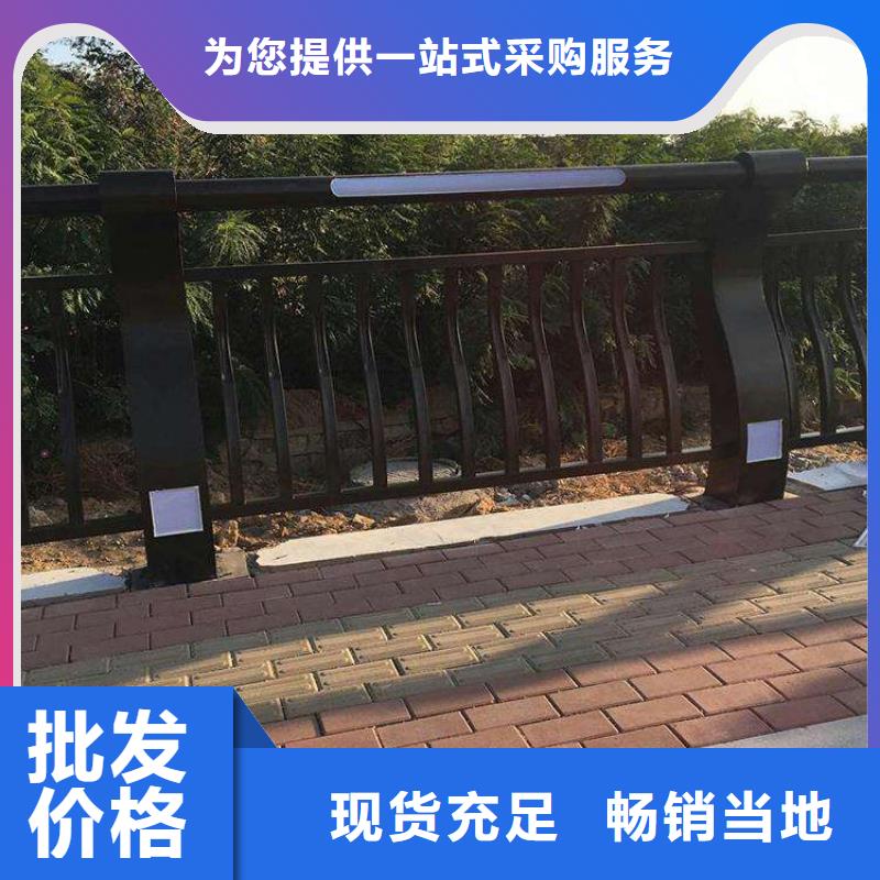 桥梁防撞护栏_【人行道栏杆】甄选好厂家当地厂家