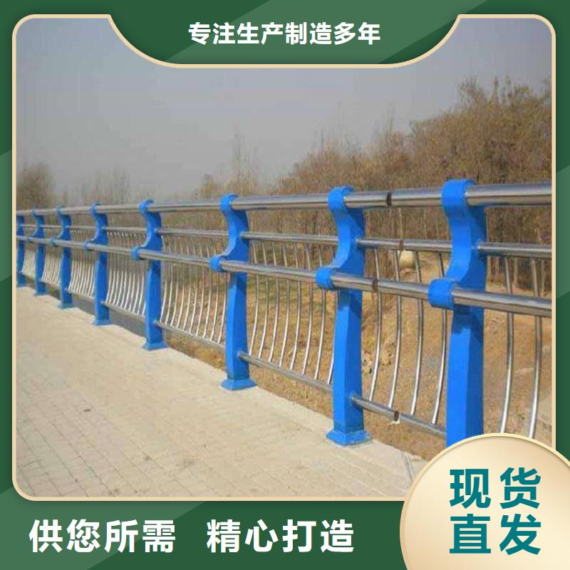 【桥梁防撞护栏】防撞护栏直销厂家厂家直营