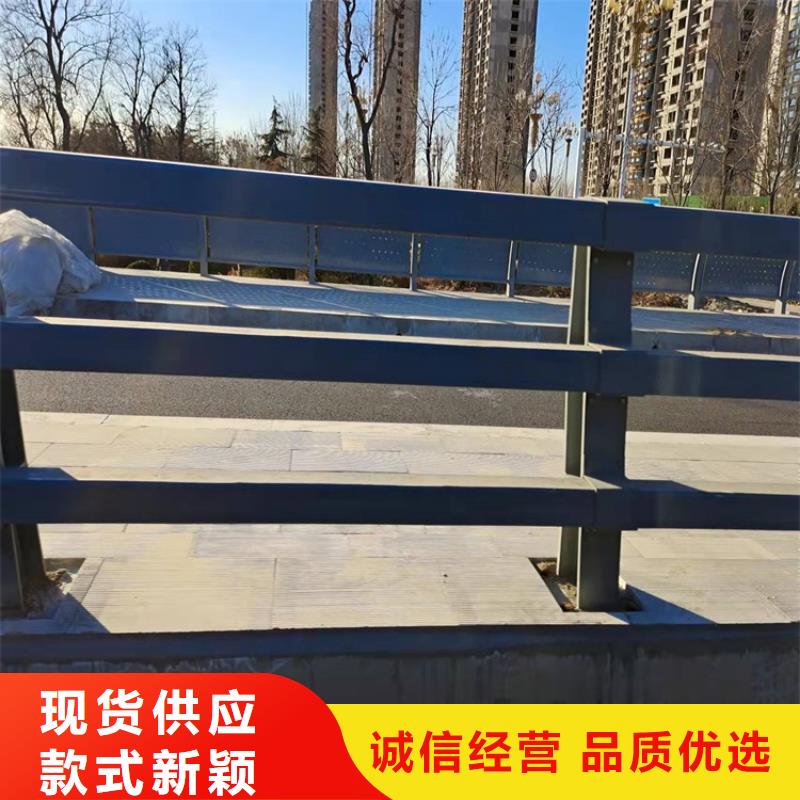 桥梁防撞护栏不锈钢复合管厂源厂直接供货真实拍摄品质可靠
