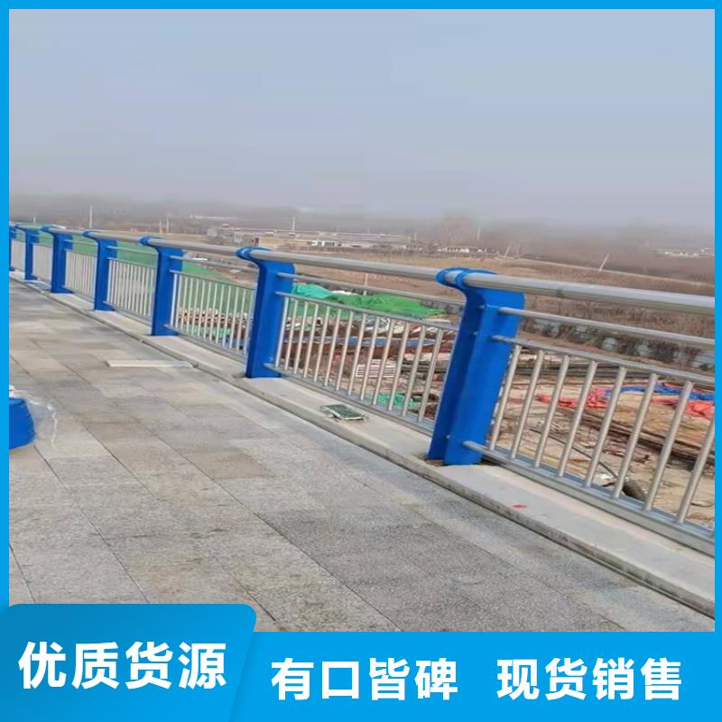 【桥梁防撞护栏-q235b波形护栏板老客户钟爱】快速物流发货