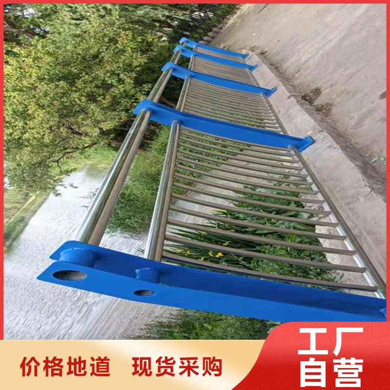 【桥梁防撞护栏立柱桥梁防撞护栏合作共赢】免费回电
