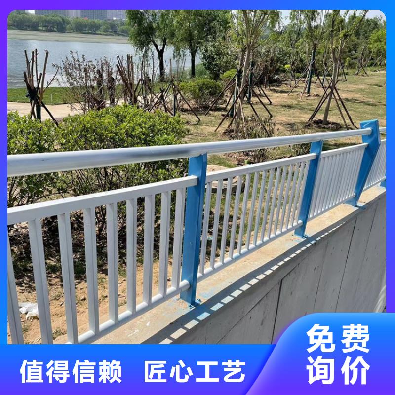 防撞桥梁护栏河道护栏出厂价现货销售