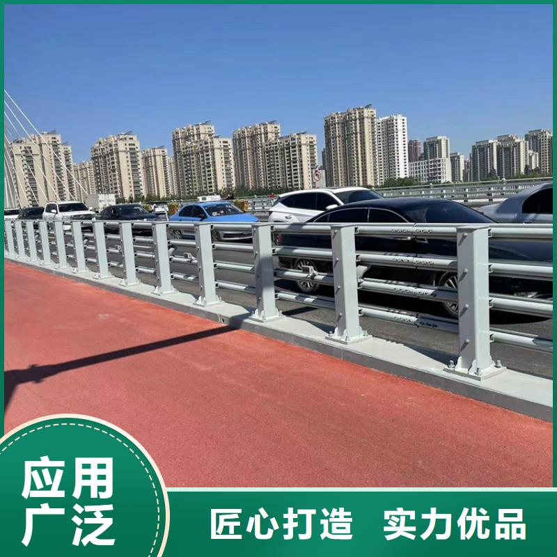 防撞桥梁护栏-304不锈钢复合管诚信厂家价格实惠