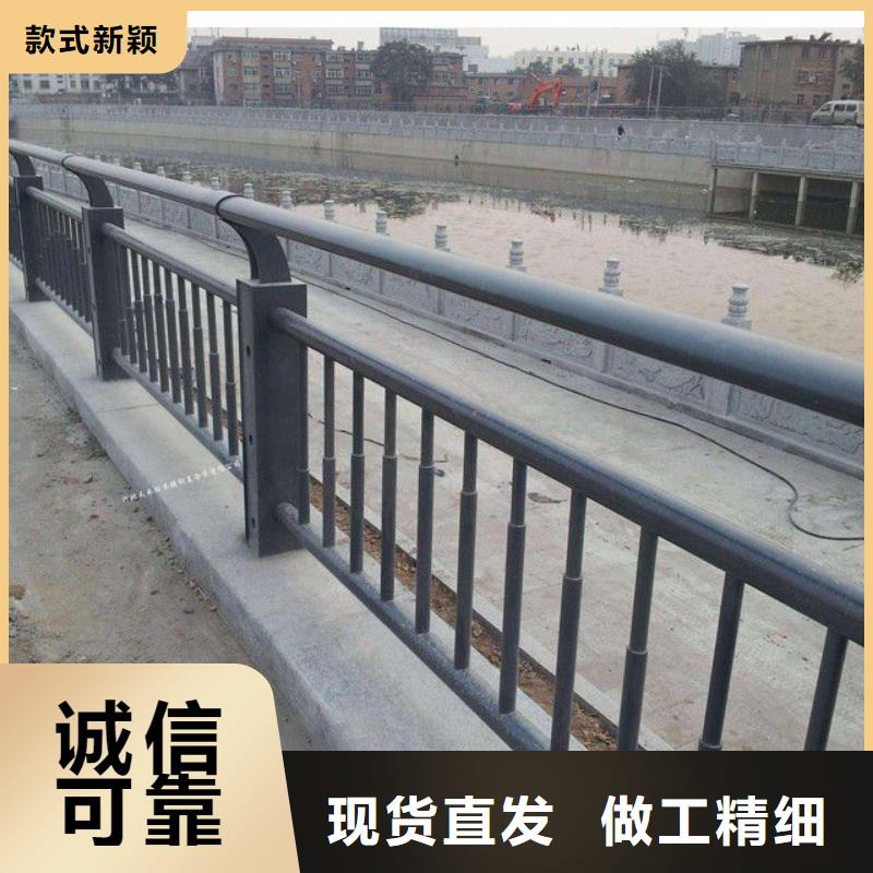 【护栏】_不锈钢复合管护栏好货有保障品质保障价格合理