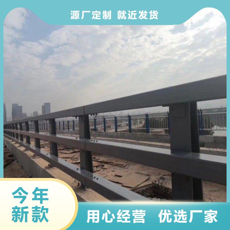 护栏桥梁防撞护栏多种规格库存充足信誉至上