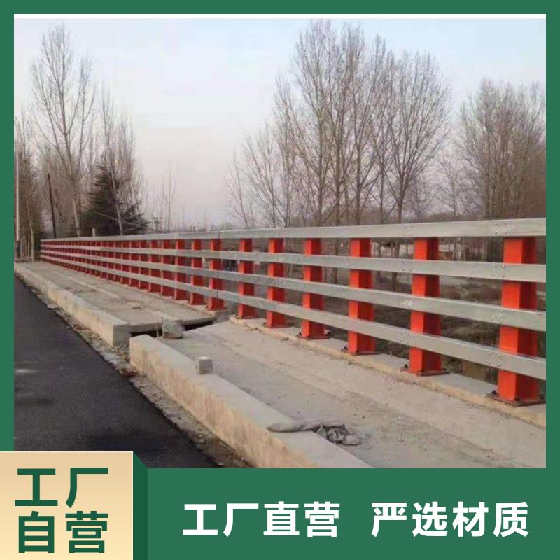 护栏防撞立柱货源稳定本地品牌
