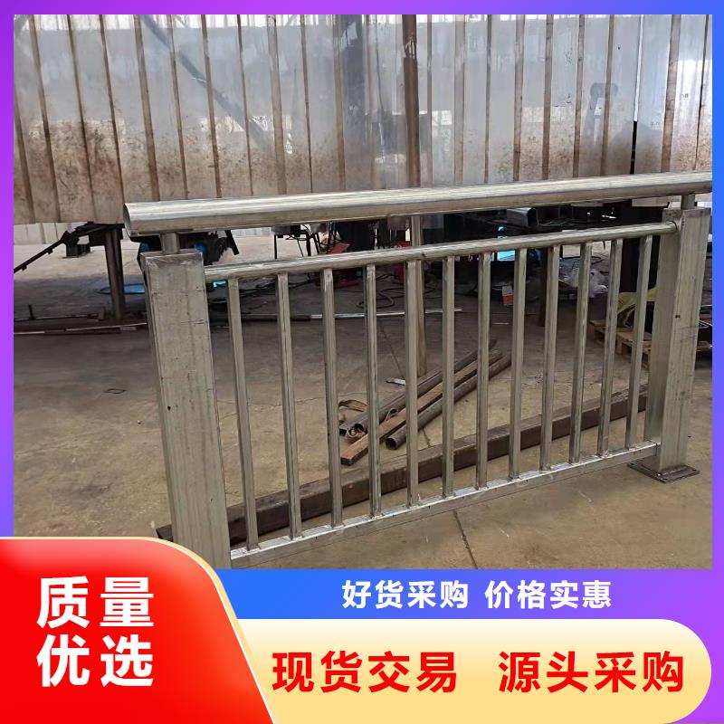 护栏不锈钢复合管护栏免费安装本地经销商
