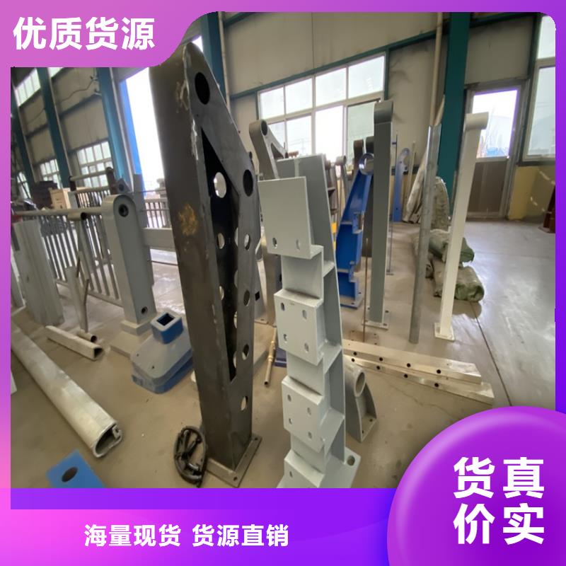 护栏-桥梁景观栏杆实力派厂家当地制造商