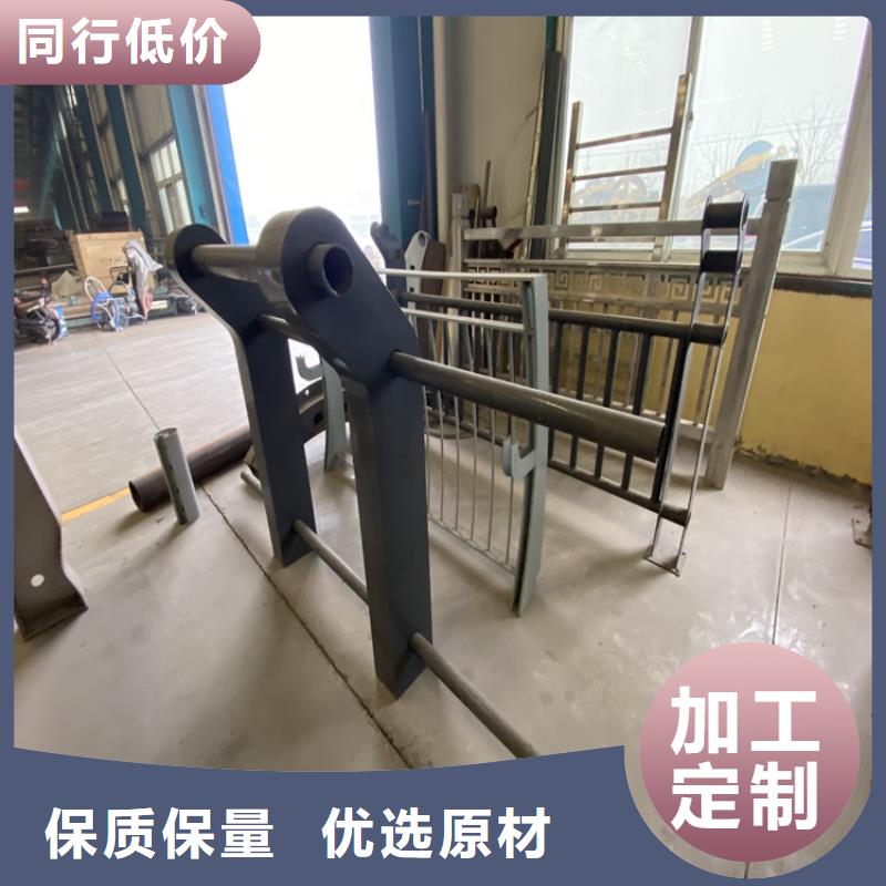 护栏【城市景观防护栏】卓越品质保障采购