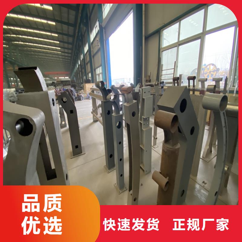护栏河道防护栏杆精心选材超产品在细节