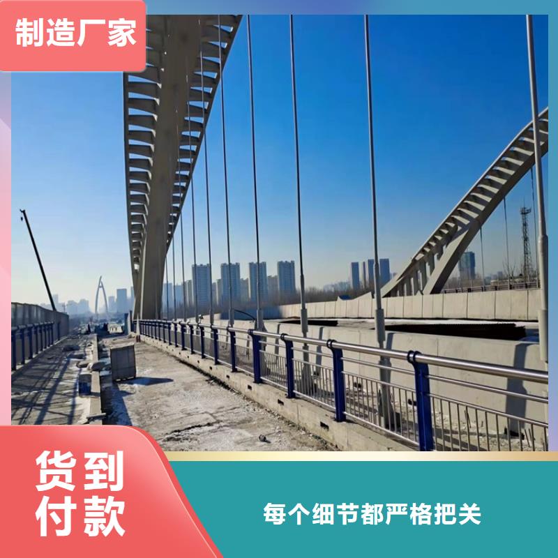 护栏防撞护栏细节展示货源稳定