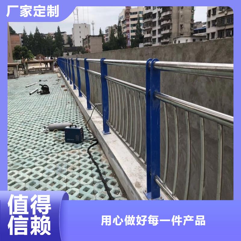桥梁护栏,【景观】护栏好品质经得住考验当地生产商
