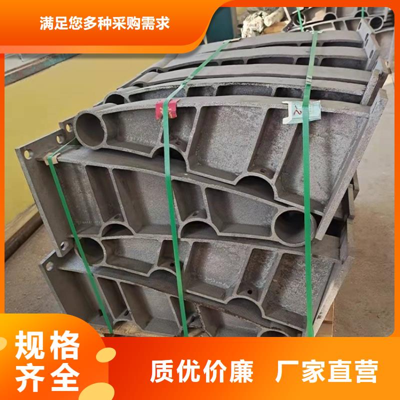 桥梁护栏_交通防撞围栏实体厂家大量现货严选好货