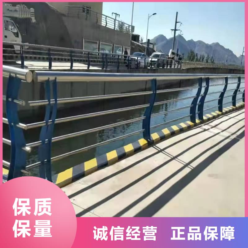 桥梁护栏不锈钢复合管厂物流配送当地厂家