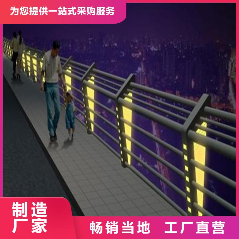 桥梁防撞护栏_不锈钢桥梁护栏应用范围广泛工期短发货快