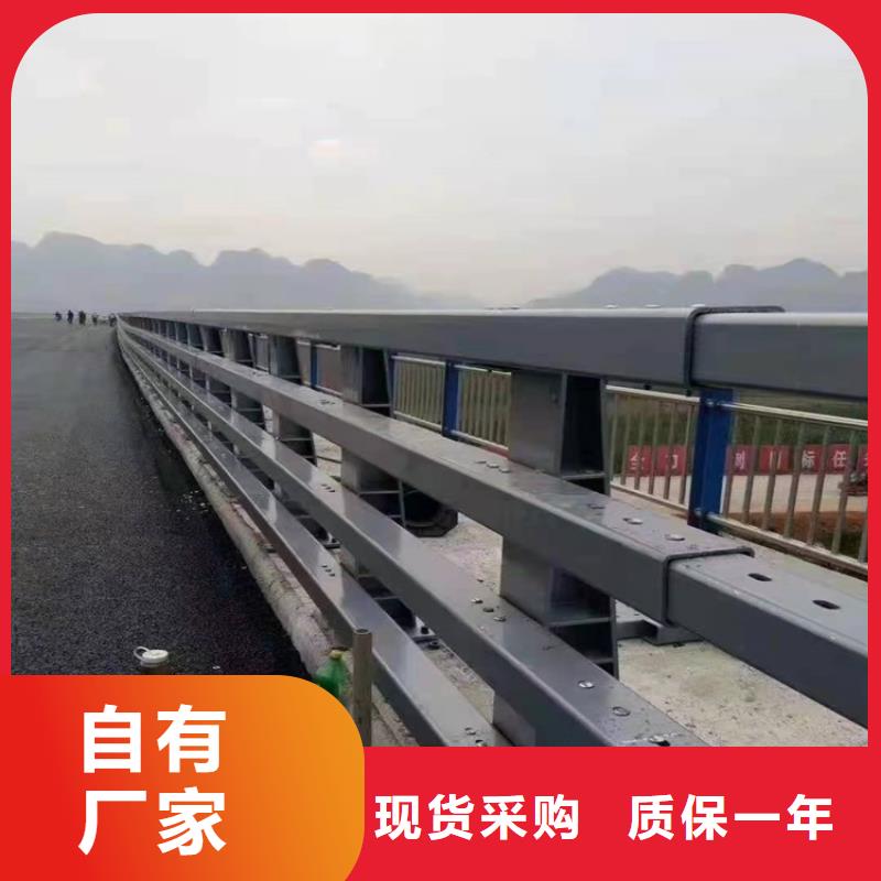 桥梁防撞护栏q235b波形护栏板用心做产品多种优势放心选择