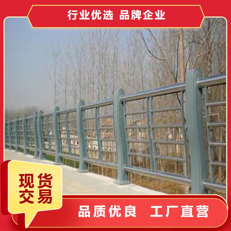 桥梁防撞护栏,河道防撞栏杆源厂直销同城制造商