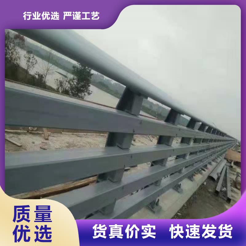​桥梁防撞护栏不锈钢复合管栏杆厂家十分靠谱当地制造商