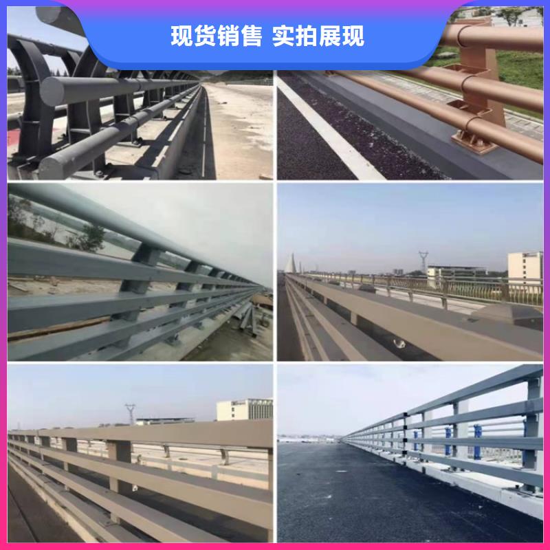 【桥梁防撞护栏人行道栏杆专业设计】本地生产厂家
