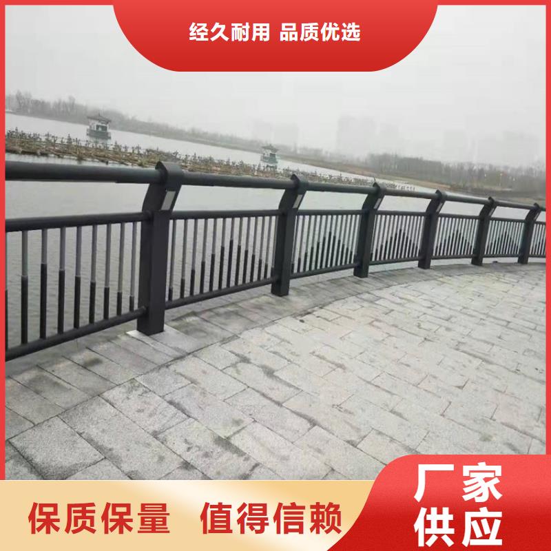 【桥梁防撞护栏】不锈钢复合管厂的图文介绍同城公司