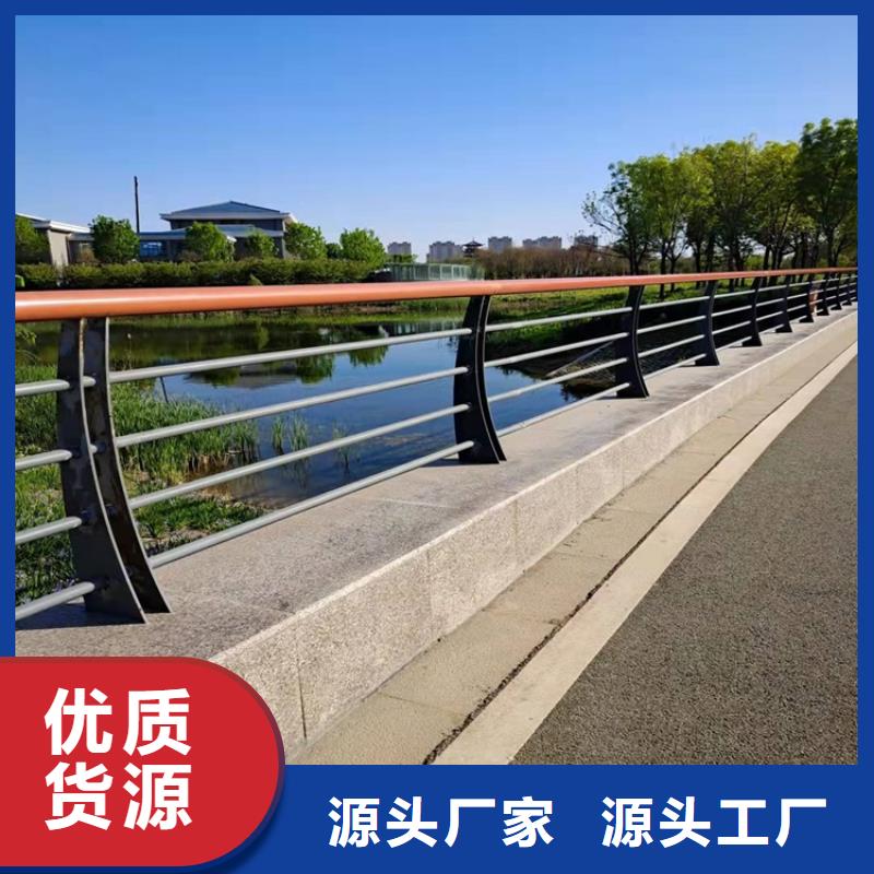 桥梁防撞护栏桥梁立柱售后无忧产地货源
