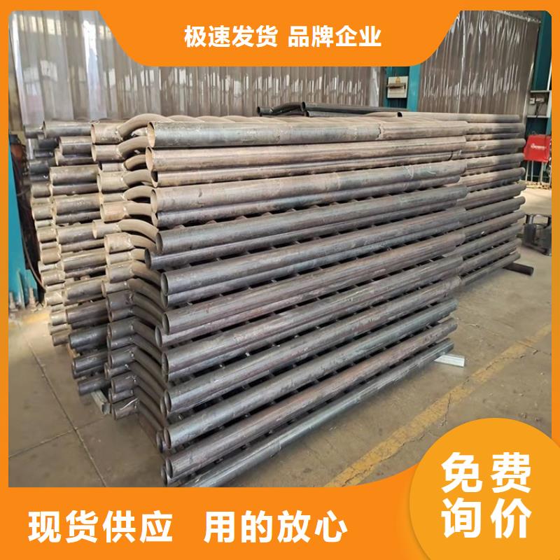 桥梁防撞护栏【桥梁护栏】精品选购本地供应商