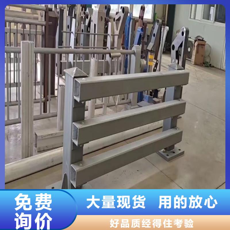 【桥梁防撞护栏,防撞【护栏】精致工艺】一对一为您服务