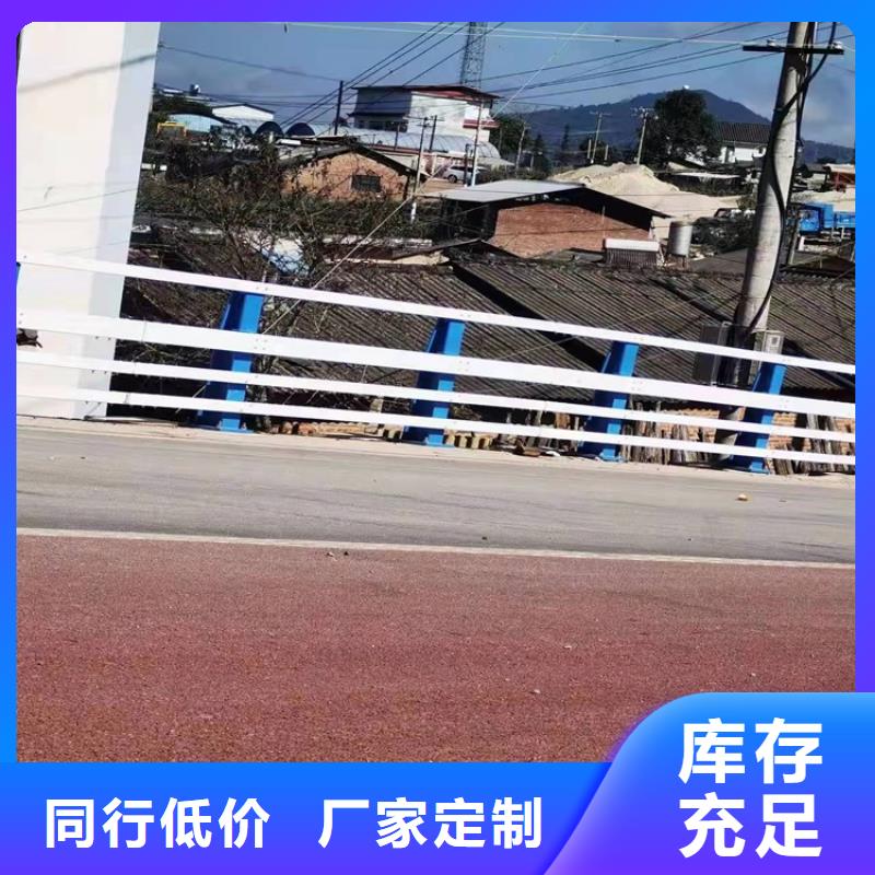 桥梁防撞护栏【城市景观防护栏】厂家实力雄厚本地制造商