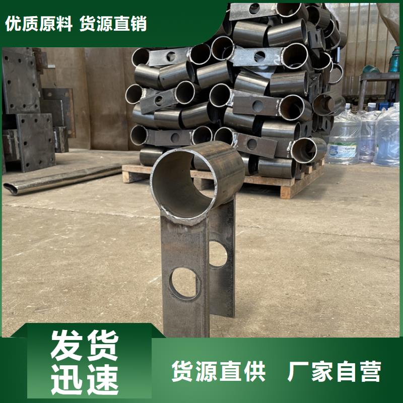 201不锈钢复合管护栏,不锈钢复合管栏杆厂家精选多年实力厂家