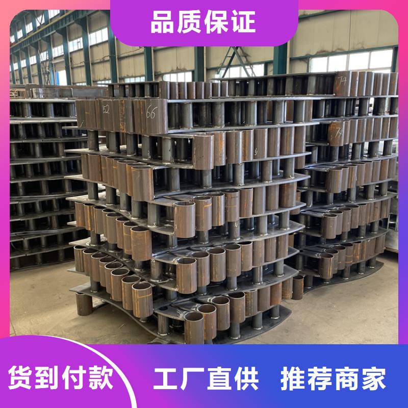 201不锈钢复合管护栏灯光防撞护栏实力雄厚品质保障价格有优势