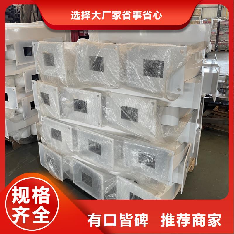 201不锈钢复合管护栏桥梁防撞护栏贴心服务精品优选