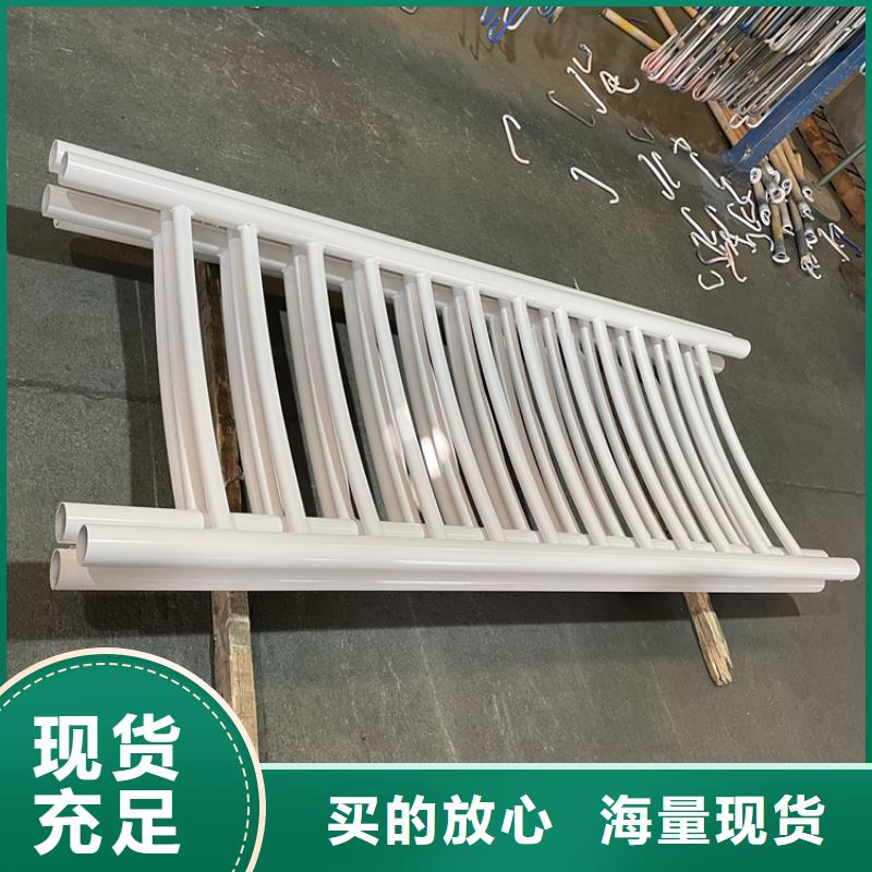 201不锈钢复合管护栏桥梁立柱定制零售批发送货上门
