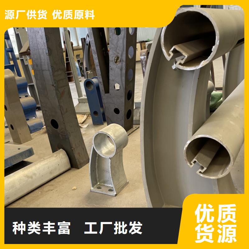 201不锈钢复合管护栏立柱定制定做N年大品牌