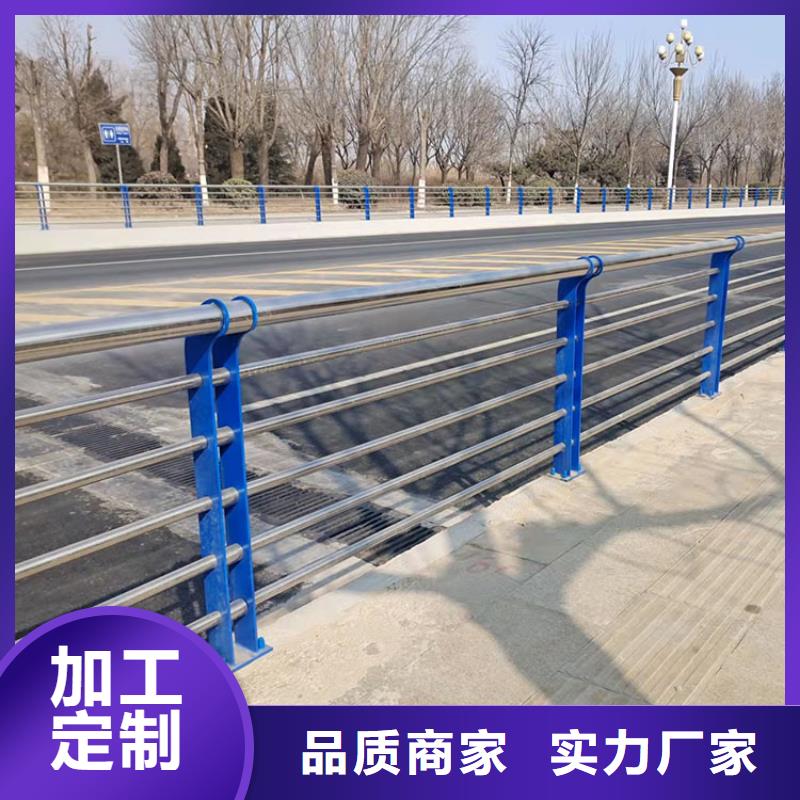【201不锈钢复合管护栏】不锈钢栏杆匠心打造当地经销商