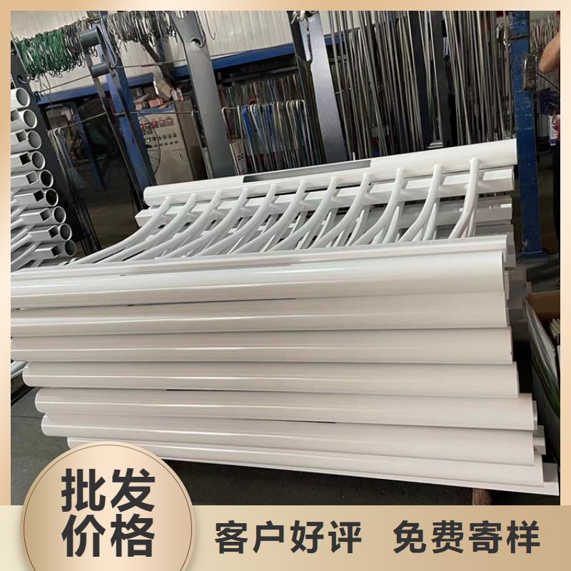 ​【201不锈钢复合管护栏】【中央分隔栏】价格低经久耐用
