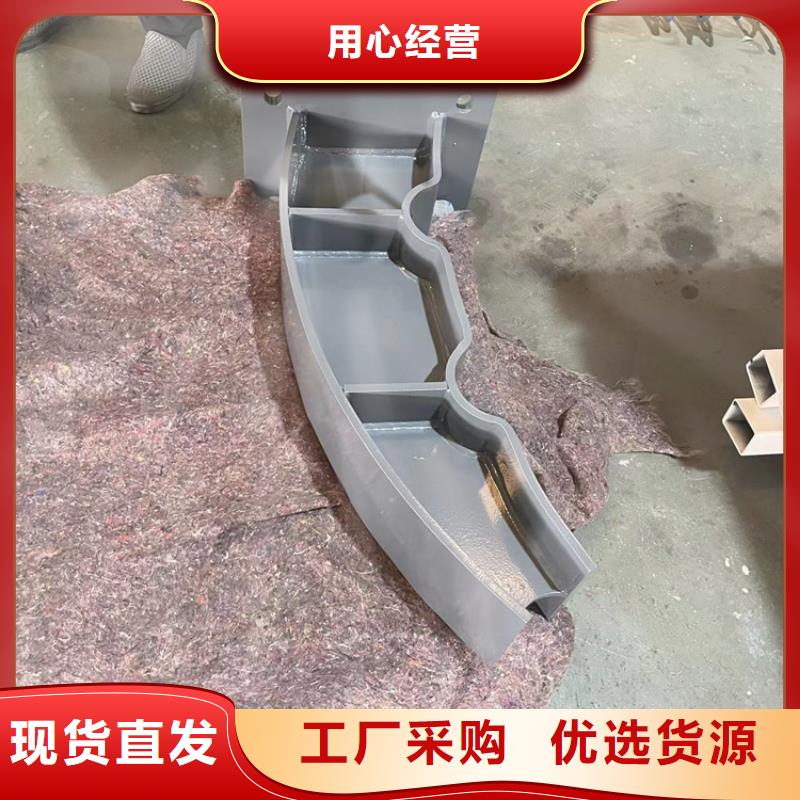 201不锈钢复合管护栏【铝合金护栏】快捷物流价格低