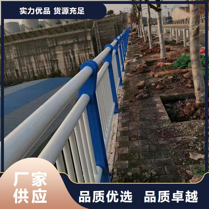 道路防撞护栏,河堤护栏专注产品质量与服务本地厂家