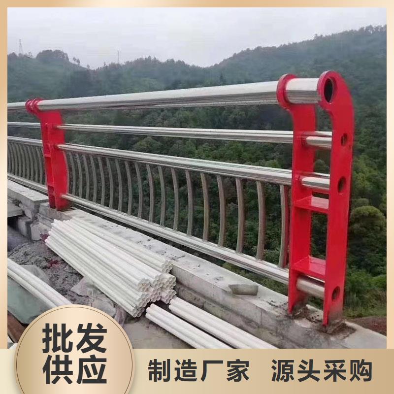 护栏桥梁防撞护栏质量为本本地货源