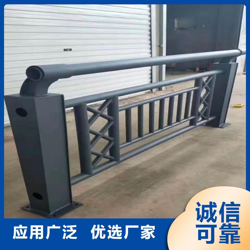 【桥梁护栏河道护栏符合标准】工艺精细质保长久