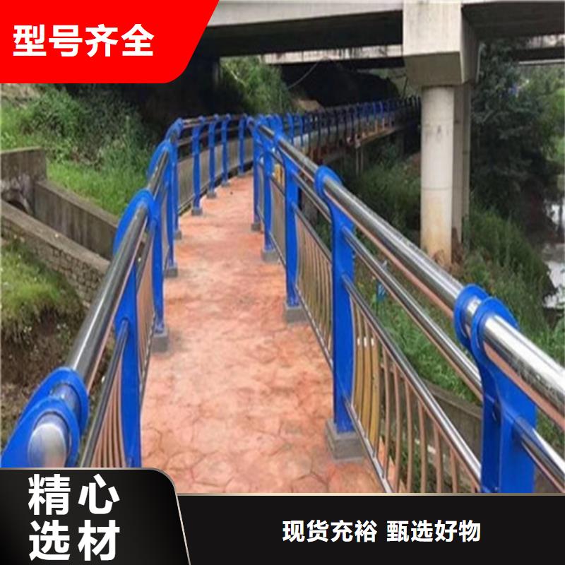 护栏_道路隔离护栏老品牌厂家多种规格库存充足